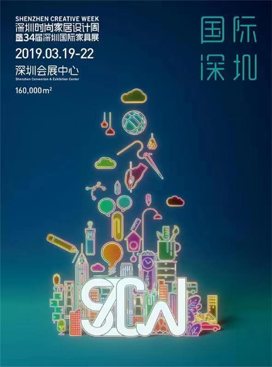 包含亚洲足球盛事华丽启幕，轻松掌握最新动向！的词条