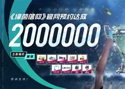德罗巴巅峰对决，浓眉哥与70激战切尔西分钟，爆冷胜负难料！